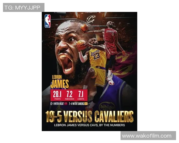 骑士与公牛激战G5回顾：詹姆斯的传奇时刻与球队的荣耀之路